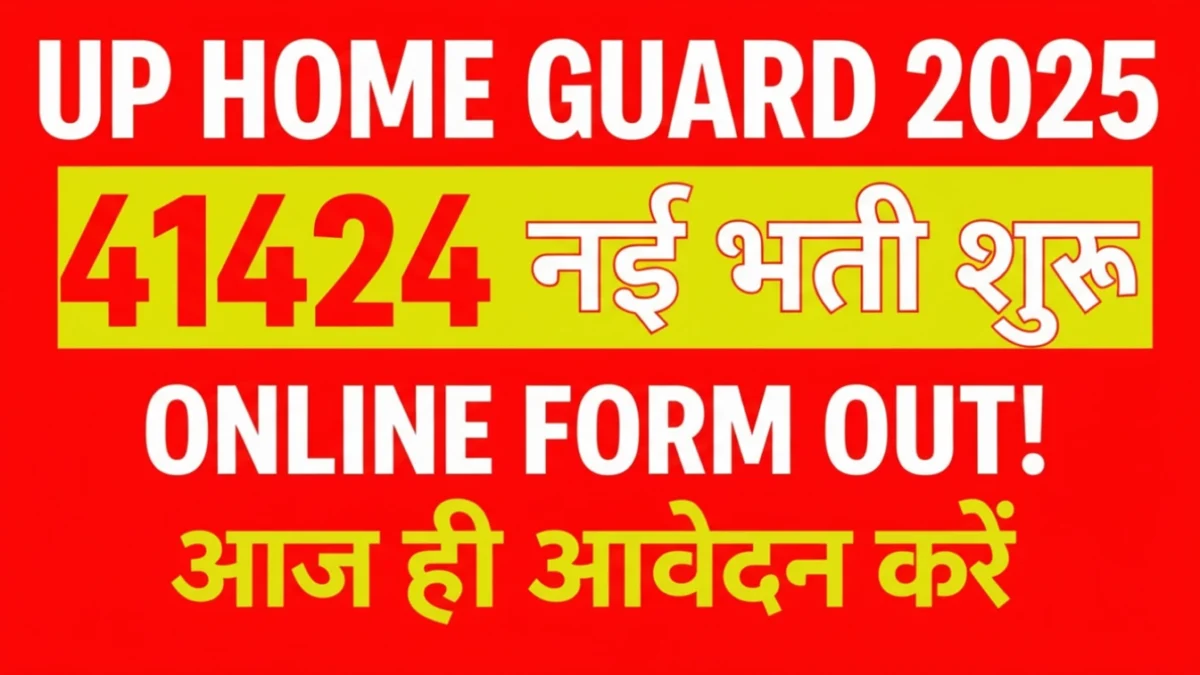 UP Home Guard Vacancy 2025: 41424 Posts Online Form