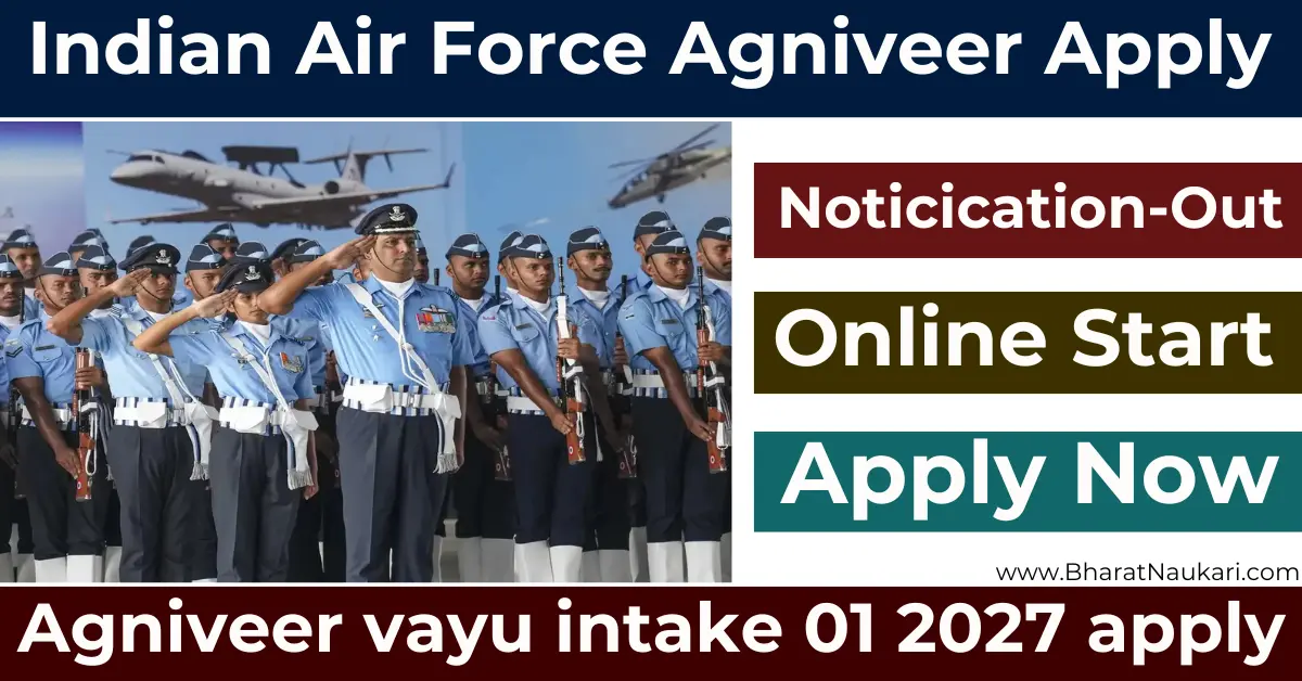 Agniveer vayu intake 01 2027 apply