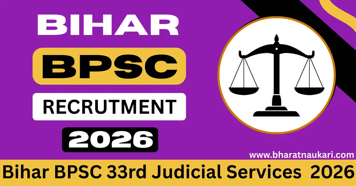 Bihar BPSC 33rd Judicial Services Recruitment 2026