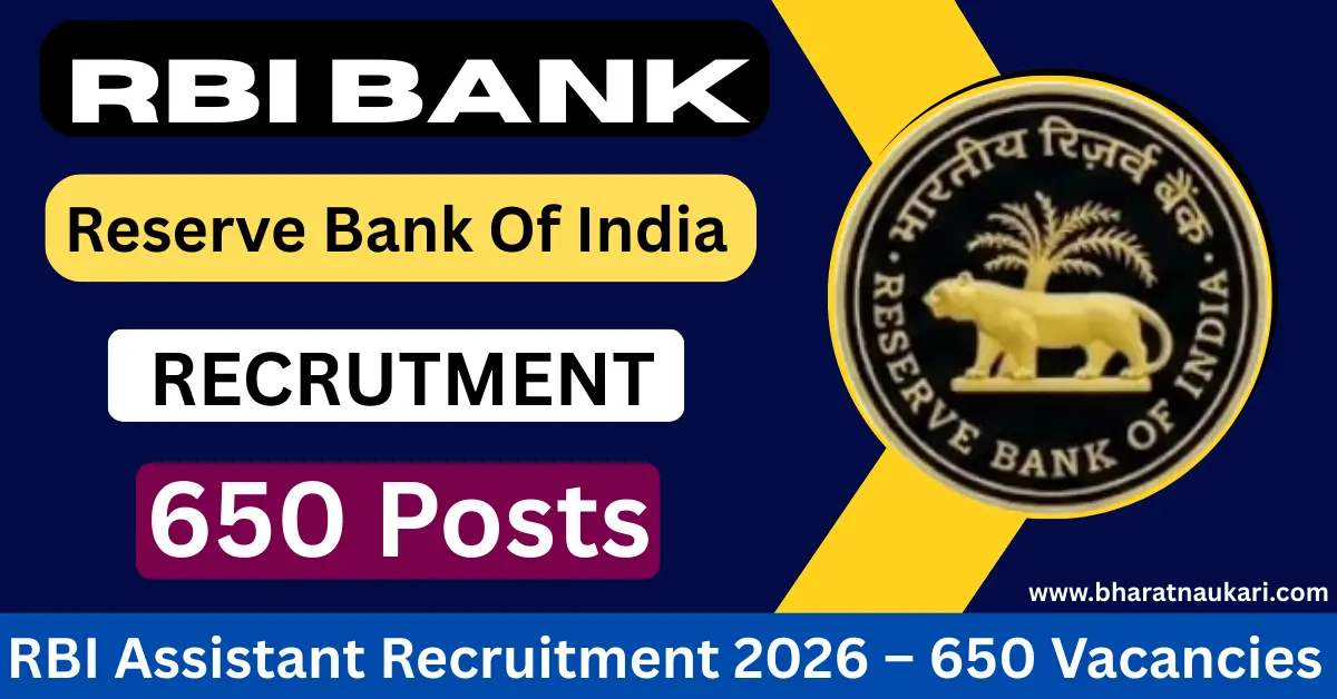 RBI Assistant Recruitment 2026 – 650 Vacancies