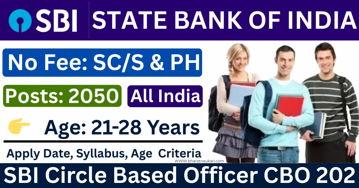 SBI Circle Based Officer CBO Recruitment 2026: Apply Online For 2050 Posts