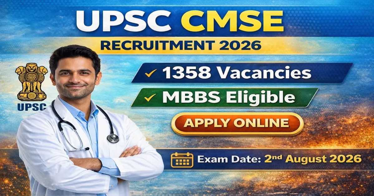UPSC CMS 2026 Application Form Apply Online