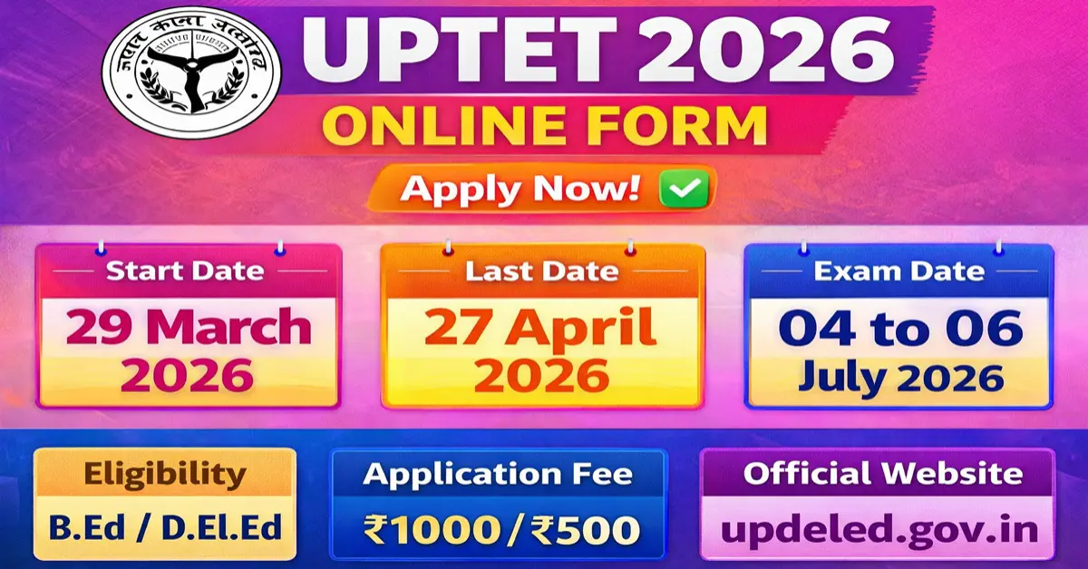 UPTET Online Form 2026 Apply