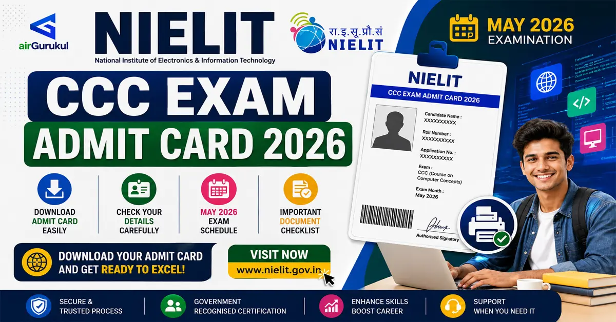 NIELIT CCC course apply Online